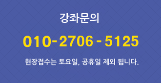 고객센터