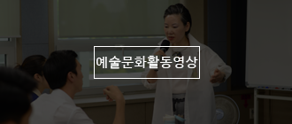 자료실 동영상